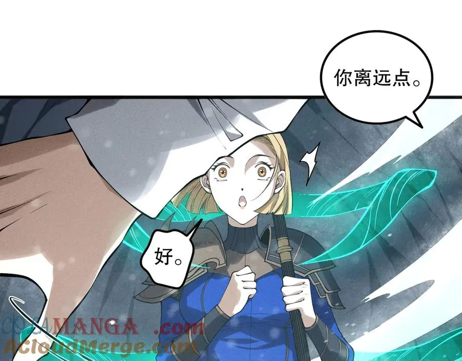 第135话 魔龙殿128