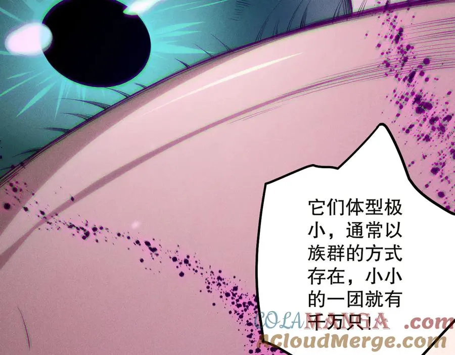 第134话 深渊幻魔！56