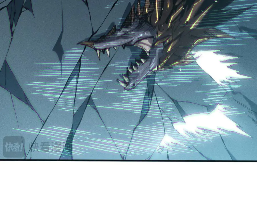 第137话 黑魔龙！109