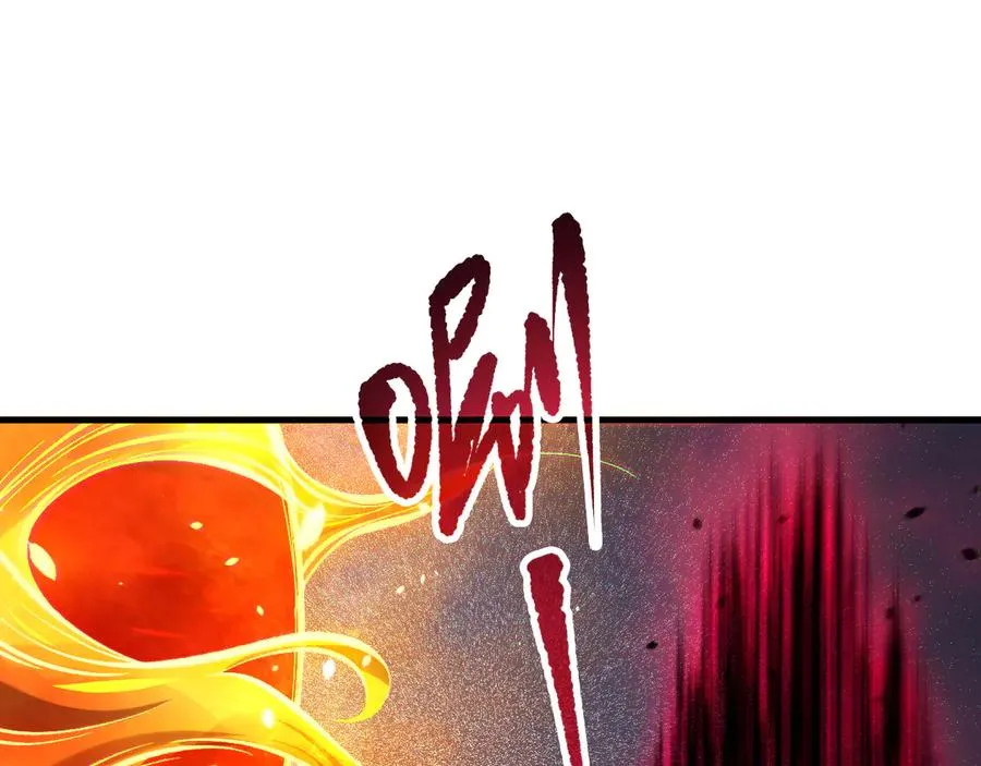 第132话 烈焰魔王再现126