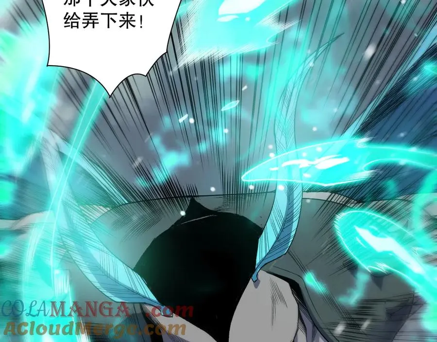第135话 魔龙殿144