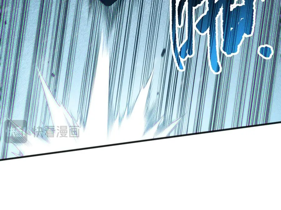 第136话 魔龙殿冰魔龙61