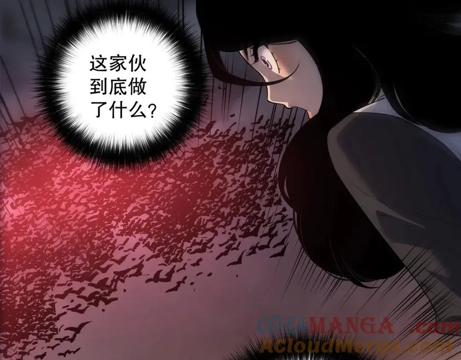 第135话 魔龙殿4