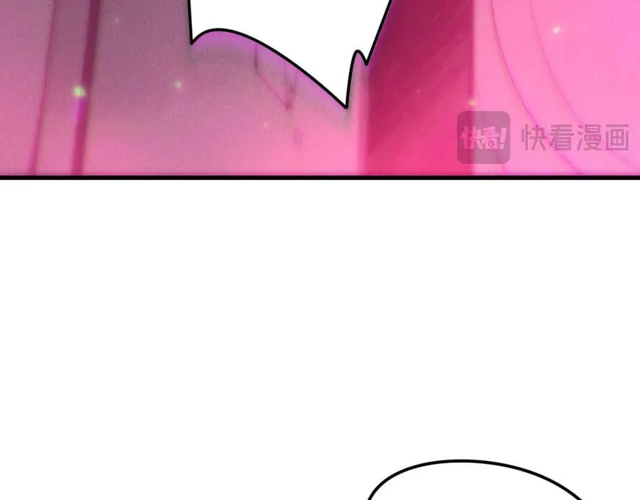 第131话 BOSS苏醒101