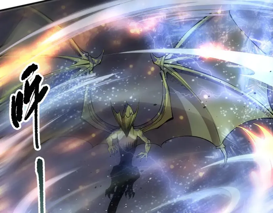 第137话 黑魔龙！151