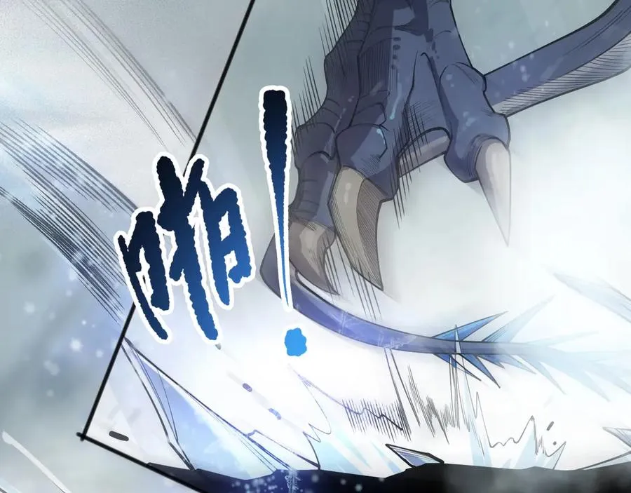 第135话 魔龙殿113