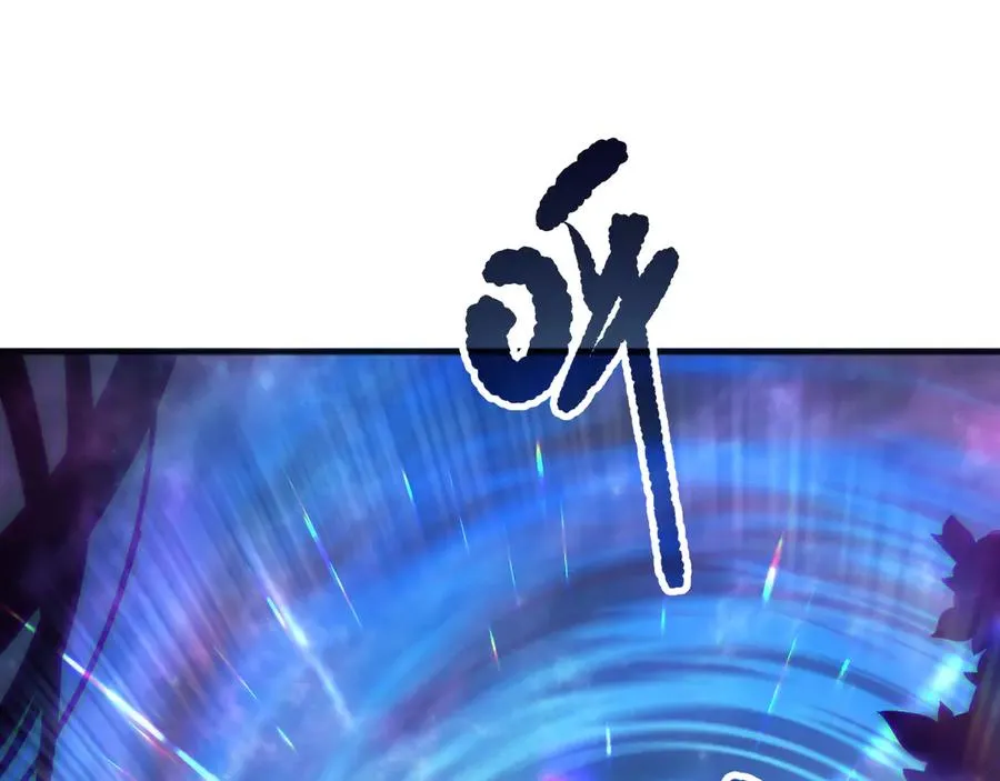 第133话 惊现魔龙殿！65