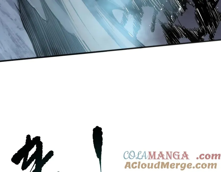 第137话 黑魔龙！144