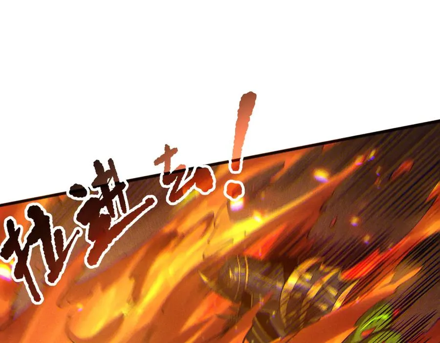 第128话 进入地心副本82
