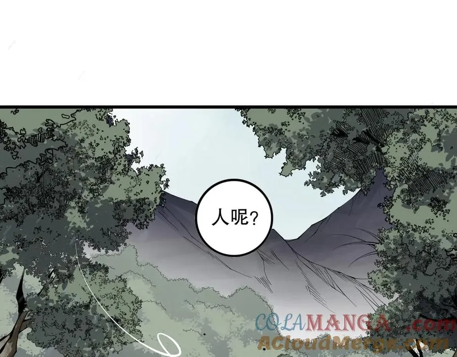 第136话 魔龙殿冰魔龙136
