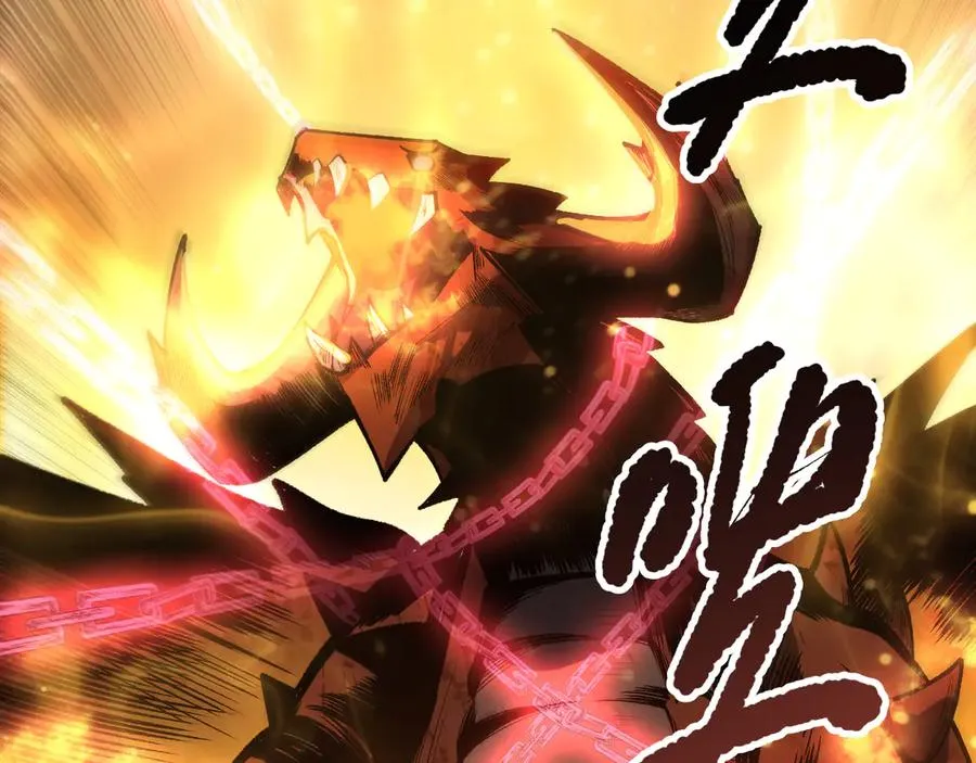 第129话 远古地龙！50