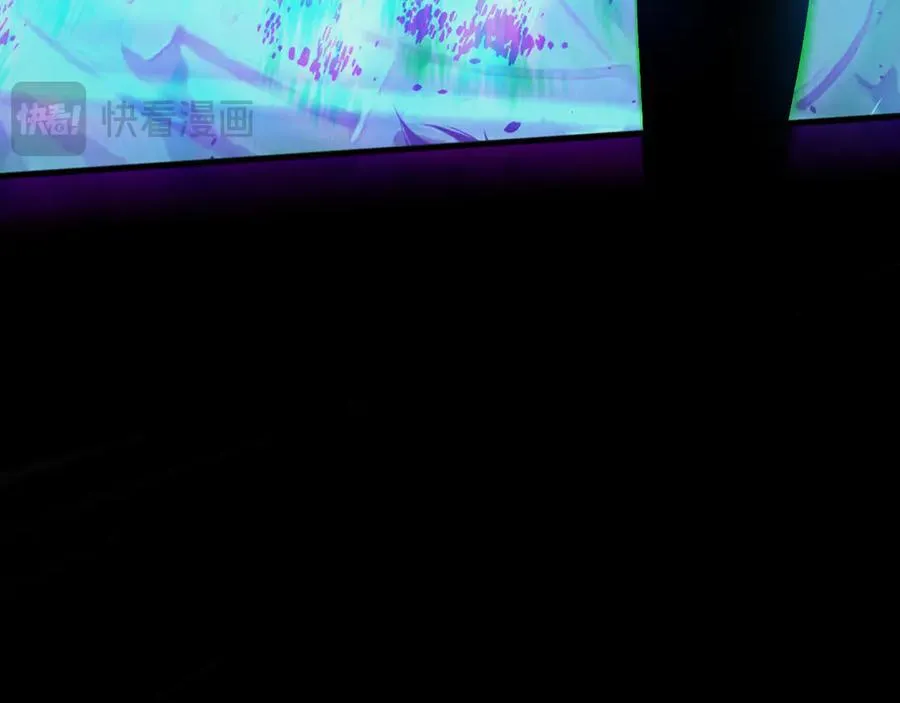 第133话 惊现魔龙殿！127
