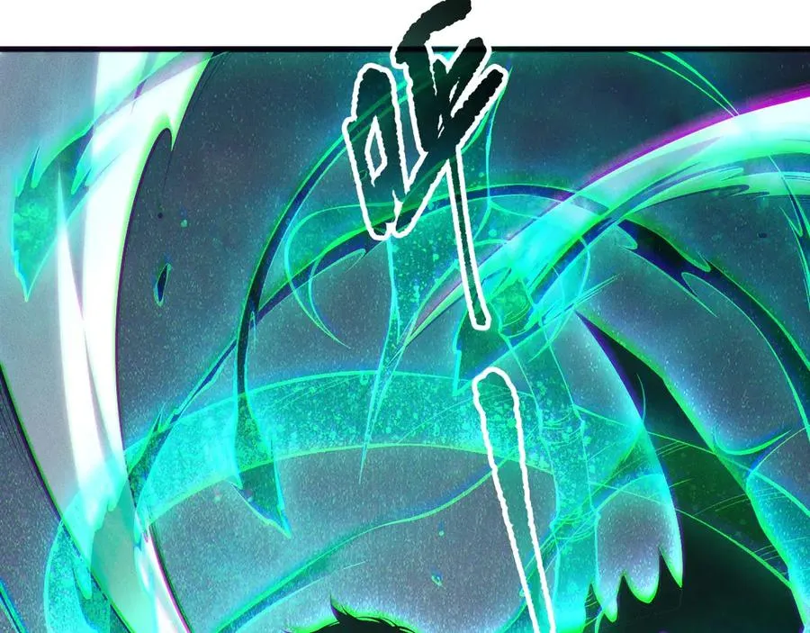 第135话 魔龙殿130