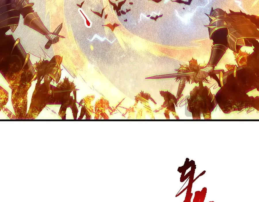 第135话 魔龙殿21