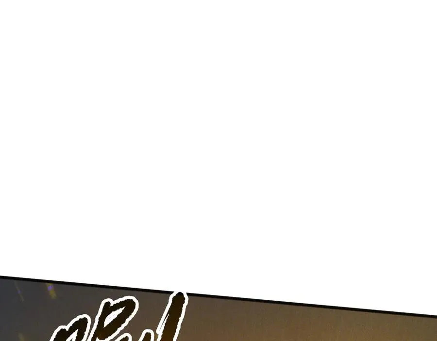 第131话 BOSS苏醒143