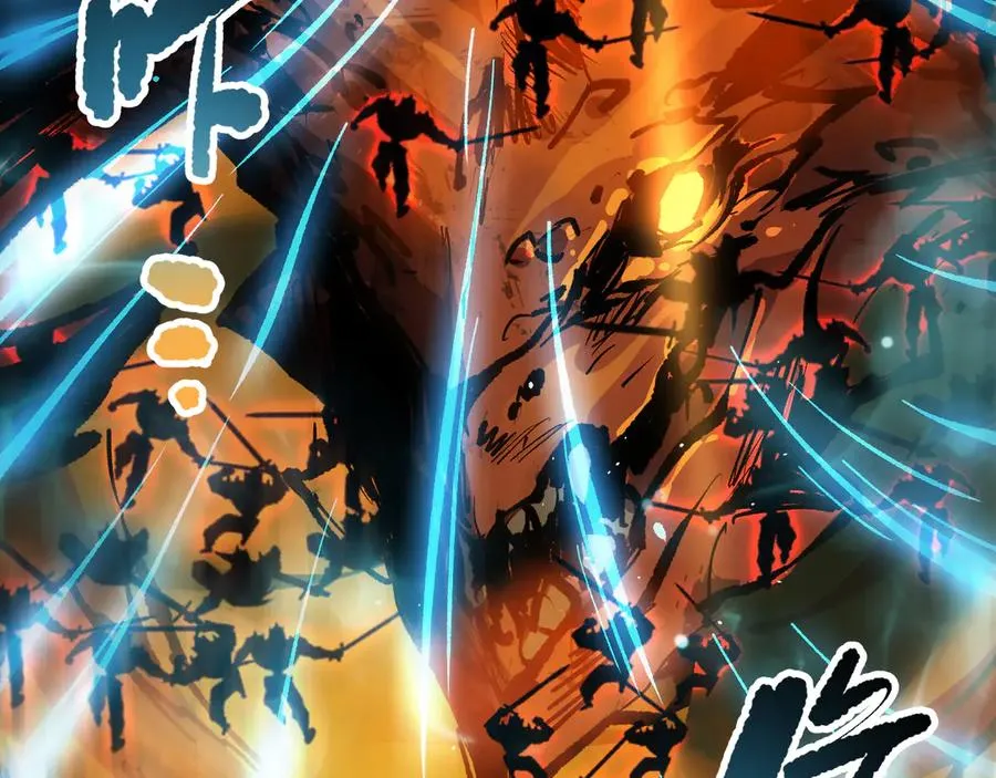 第129话 远古地龙！101