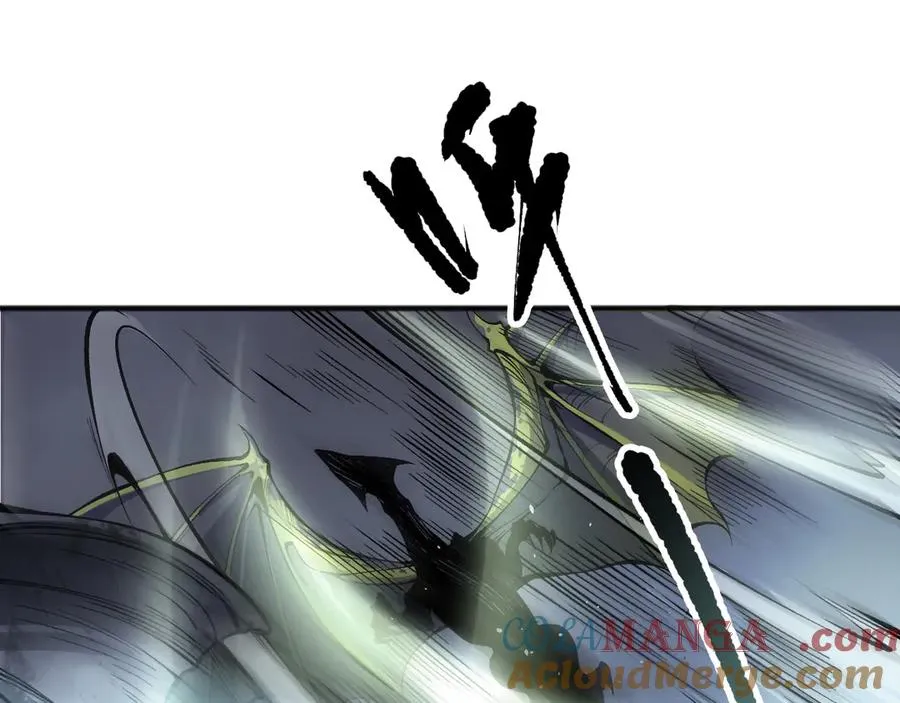 第137话 黑魔龙！140
