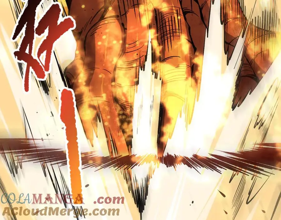 第129话 远古地龙！60