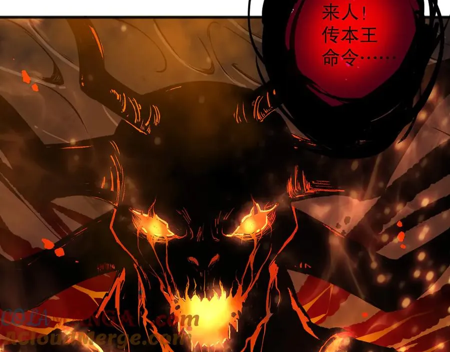 第134话 深渊幻魔！104