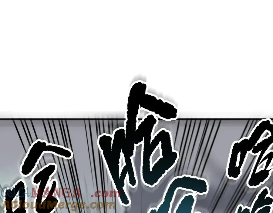 第133话 惊现魔龙殿！120