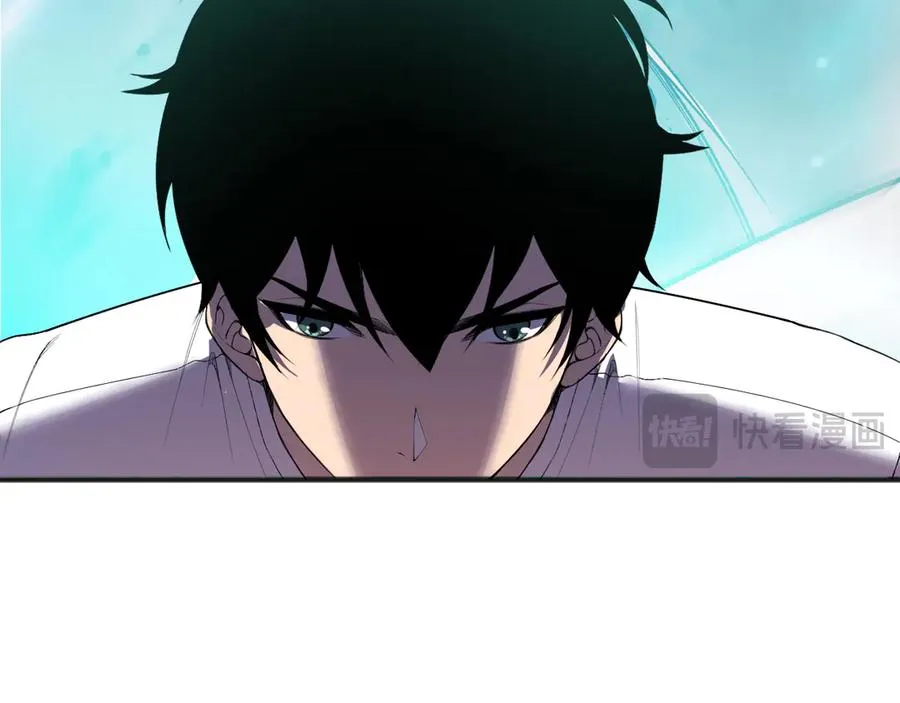 第134话 深渊幻魔！122