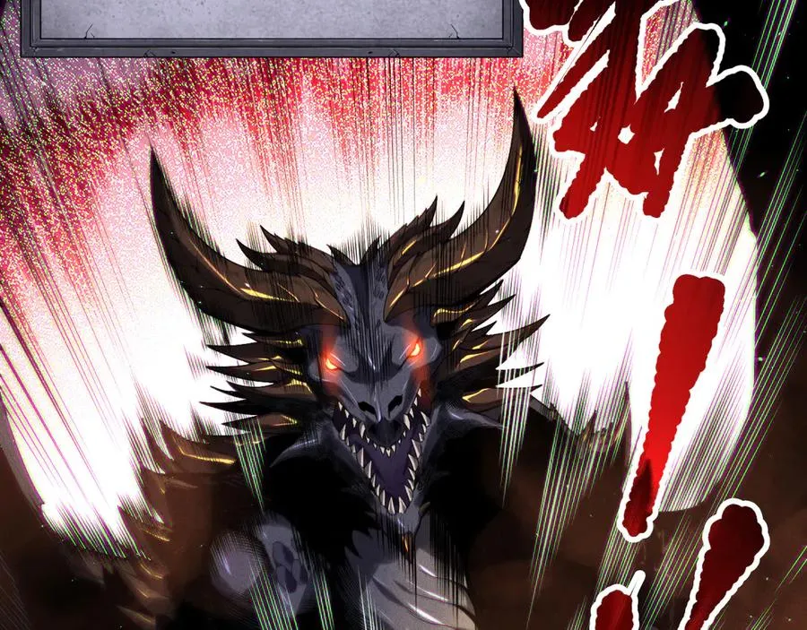 第137话 黑魔龙！14