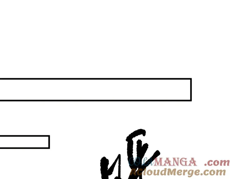 第134话 深渊幻魔！112