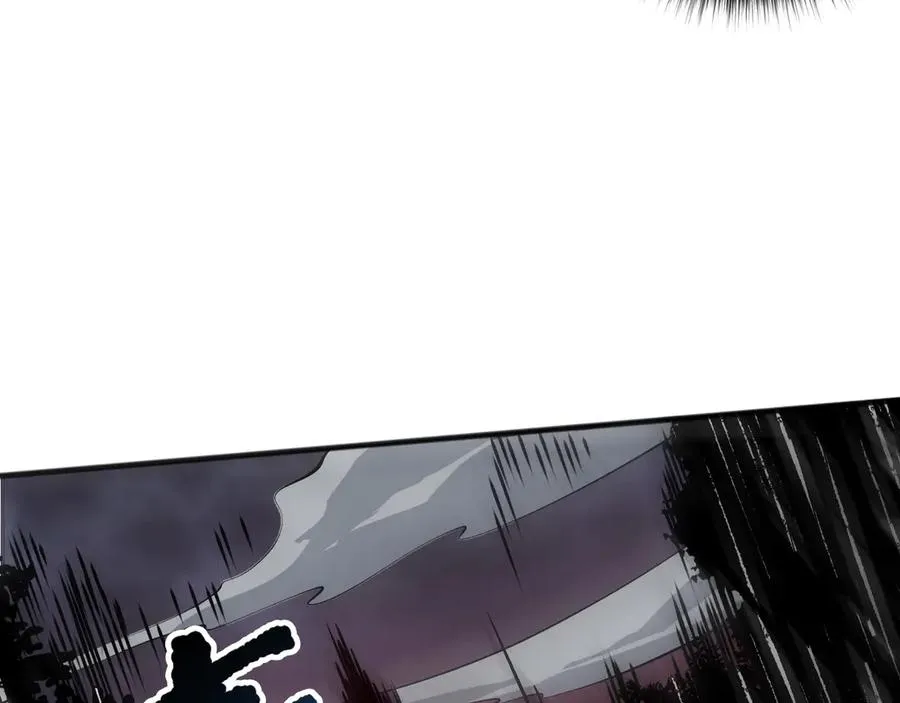 第128话 进入地心副本27