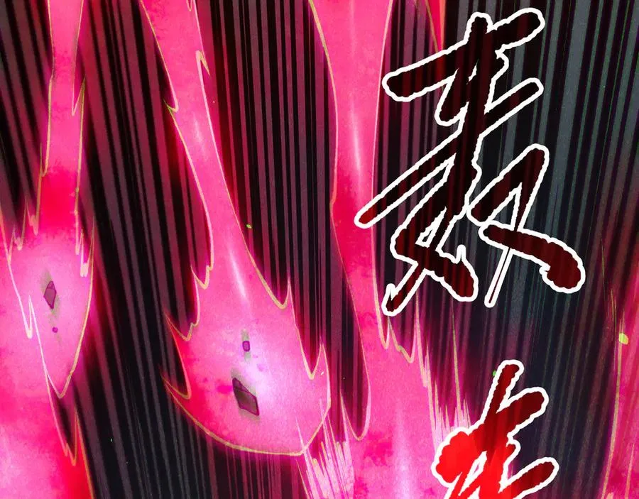 第131话 BOSS苏醒147