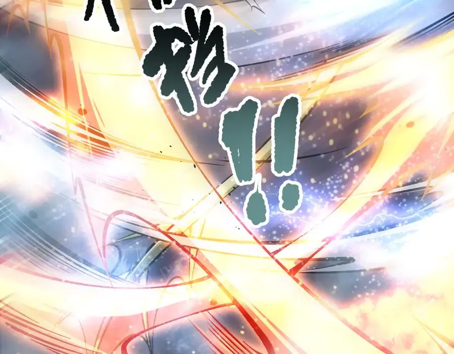 第137话 黑魔龙！149