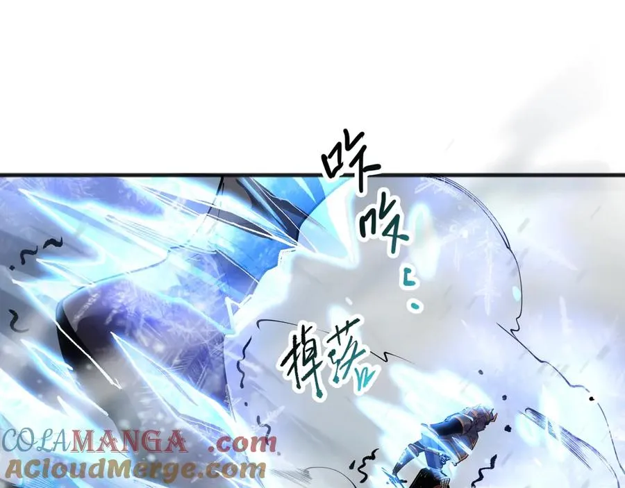第135话 魔龙殿108