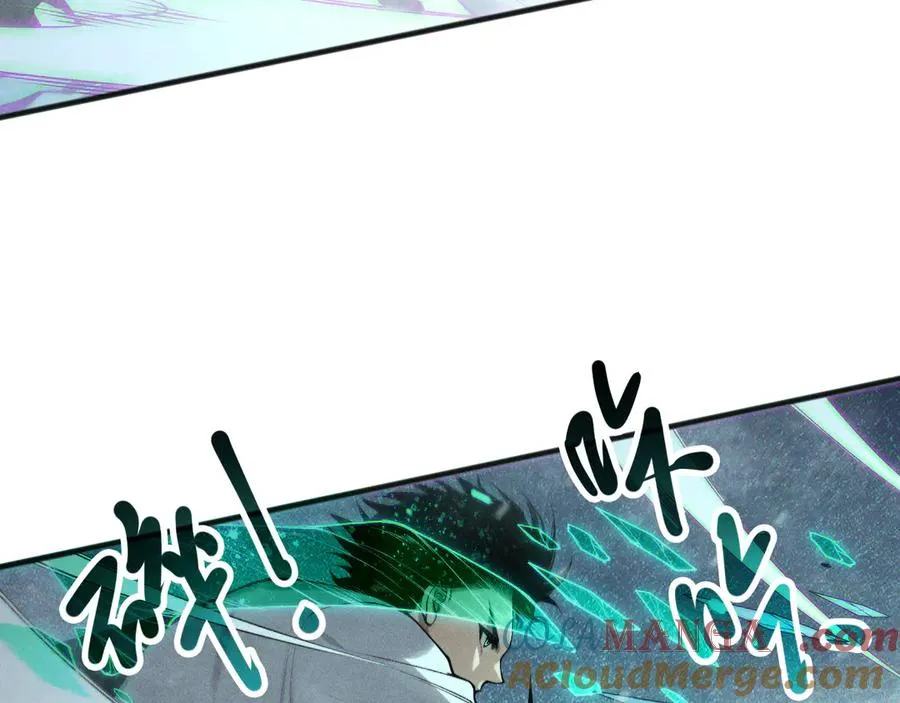 第136话 魔龙殿冰魔龙52