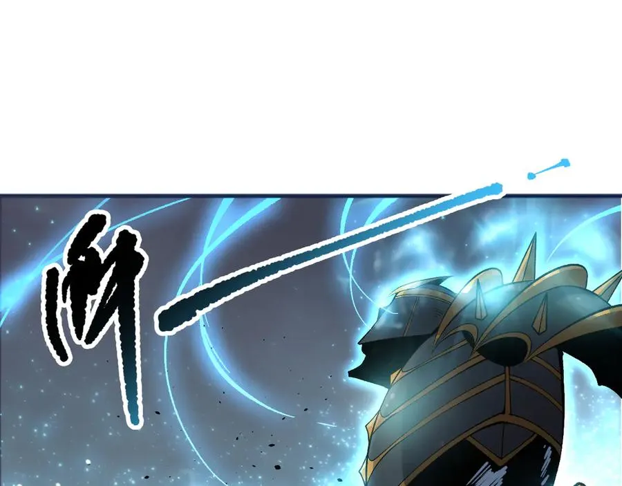 第129话 远古地龙！97