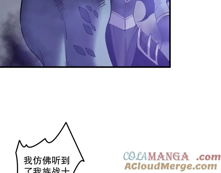 第127话 无视龙族恶魔52