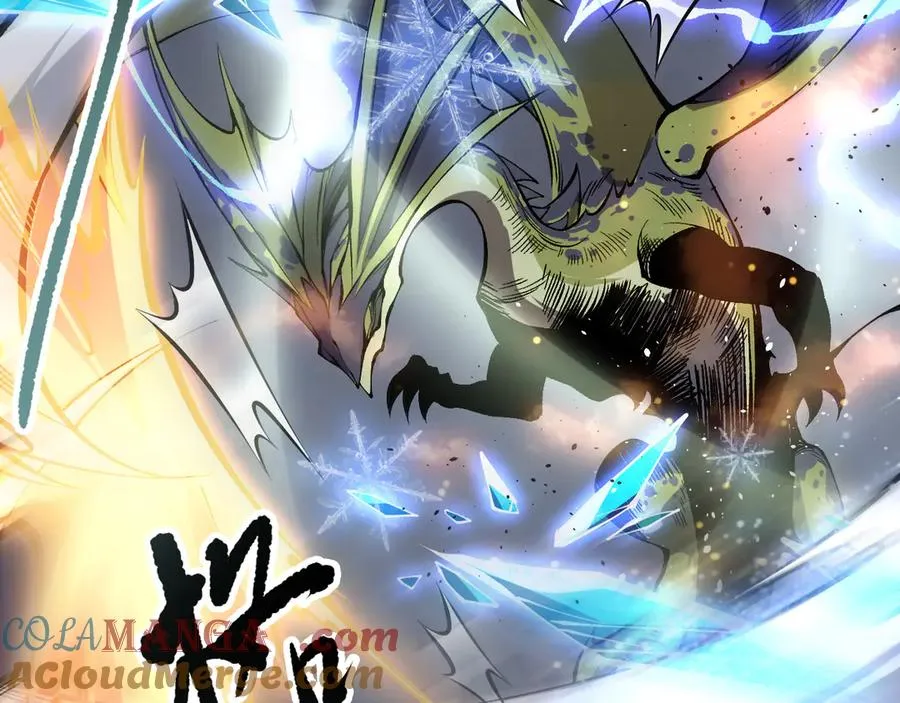第137话 黑魔龙！148