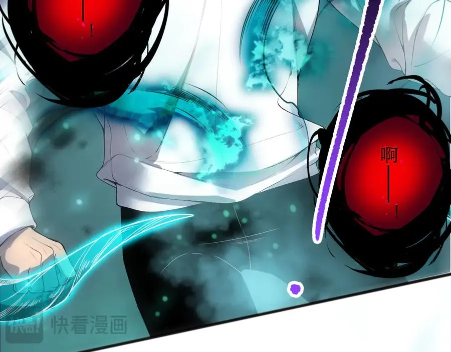 第134话 深渊幻魔！47
