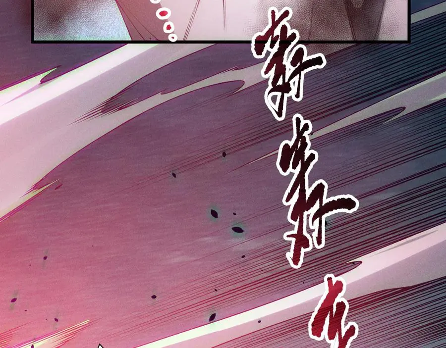 第128话 进入地心副本10