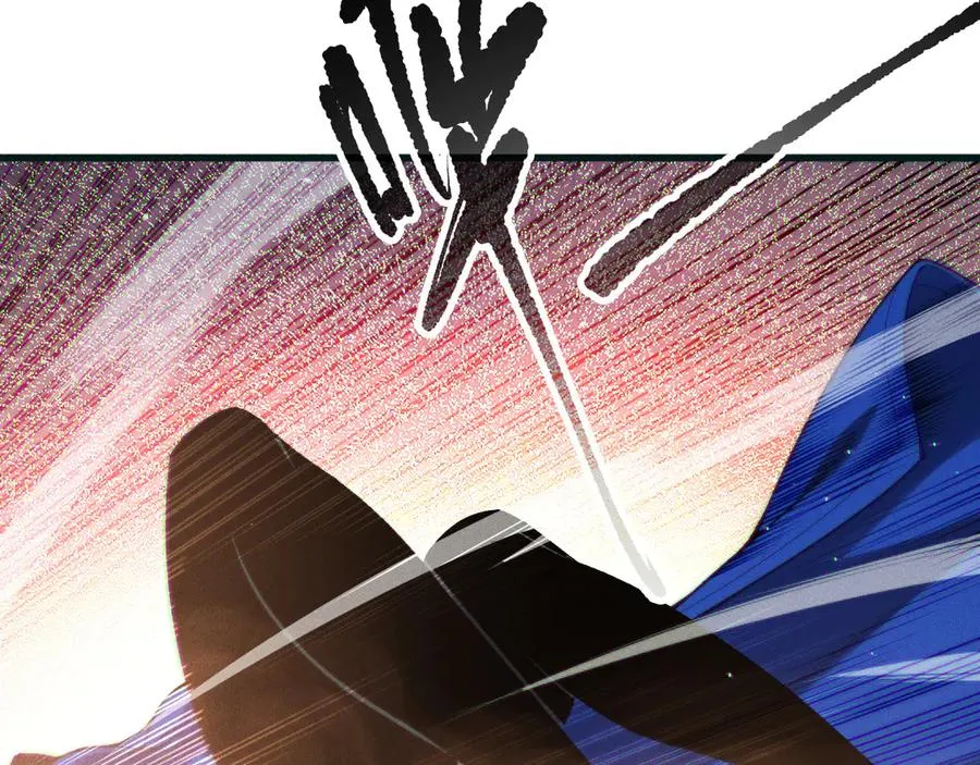 第137话 黑魔龙！89