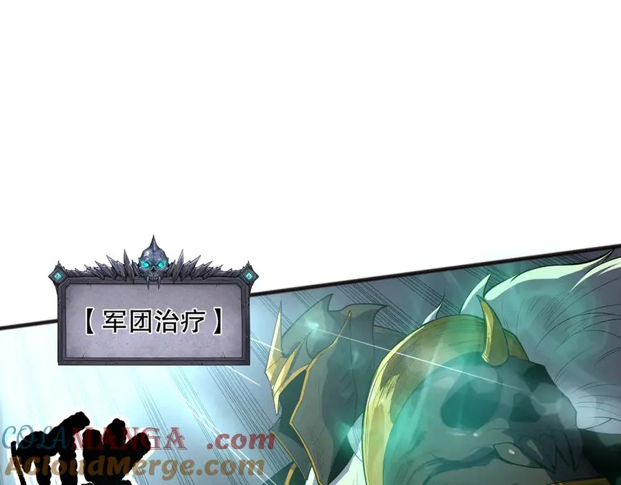 第129话 远古地龙！44
