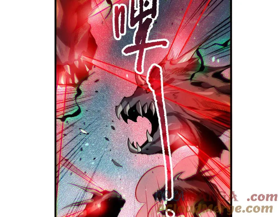 第128话 进入地心副本132