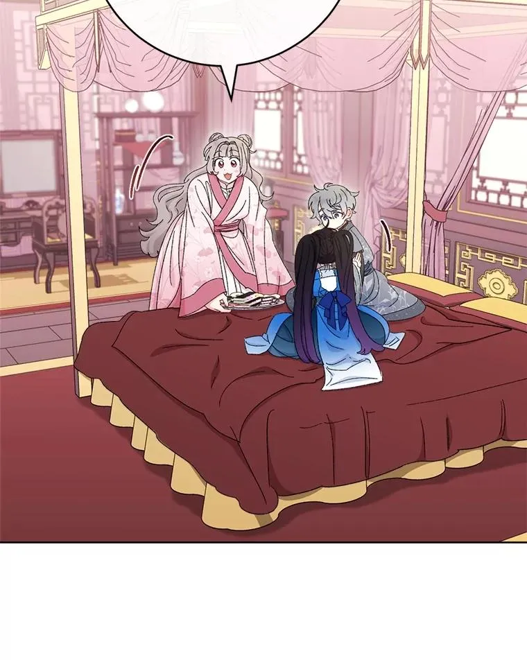 84.墨离奈的日记31