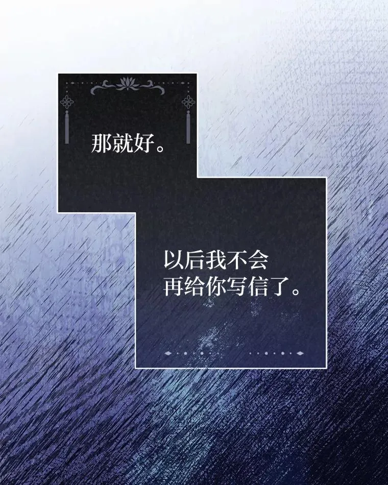 87.你幸福吗？55