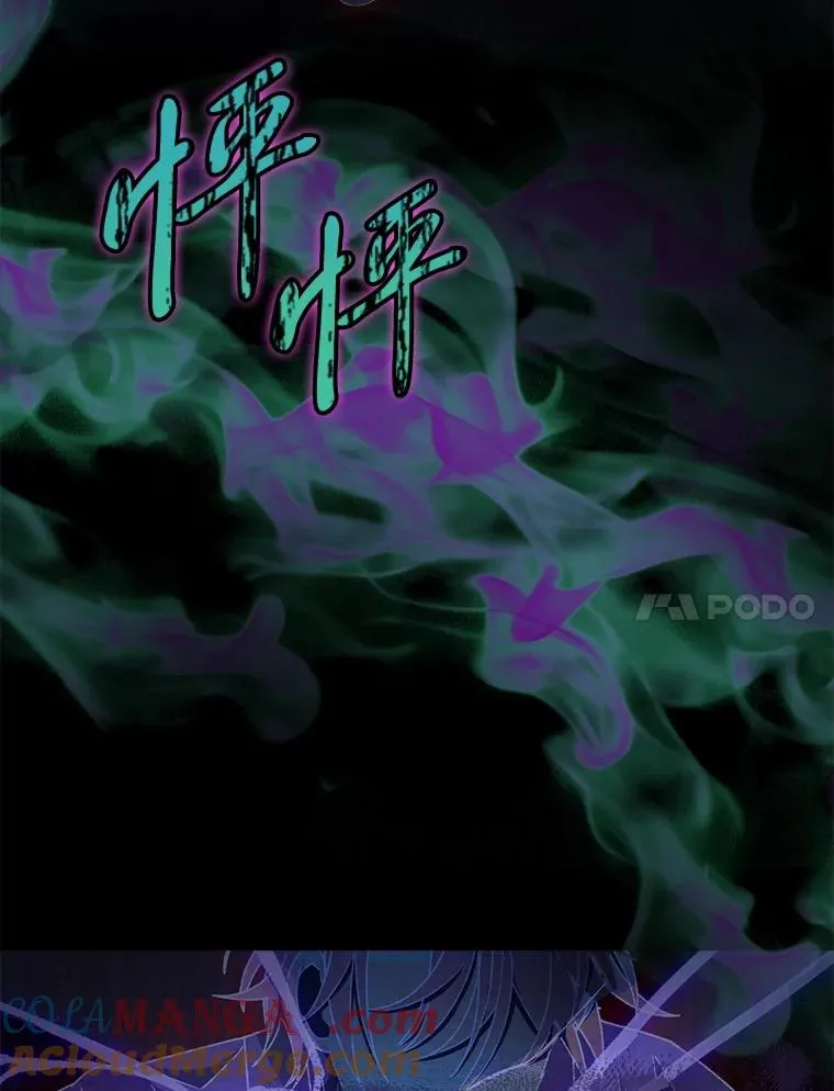 88.绑票120