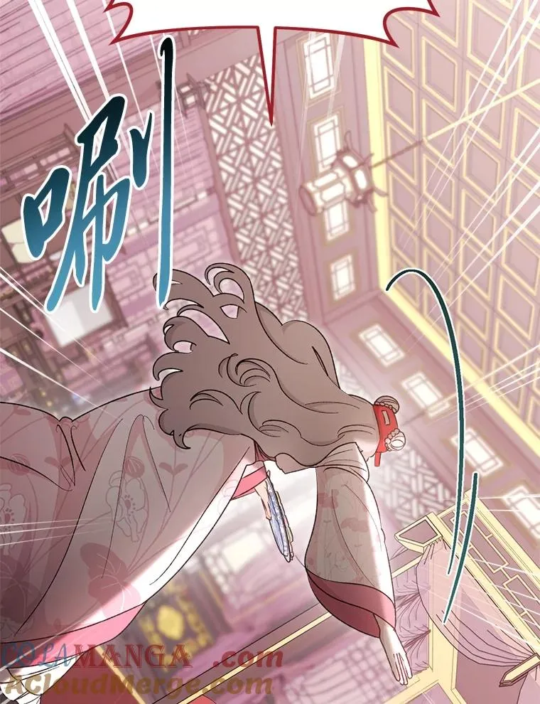 86.耍赖特训4