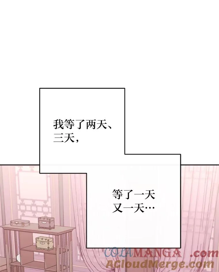 87.你幸福吗？72