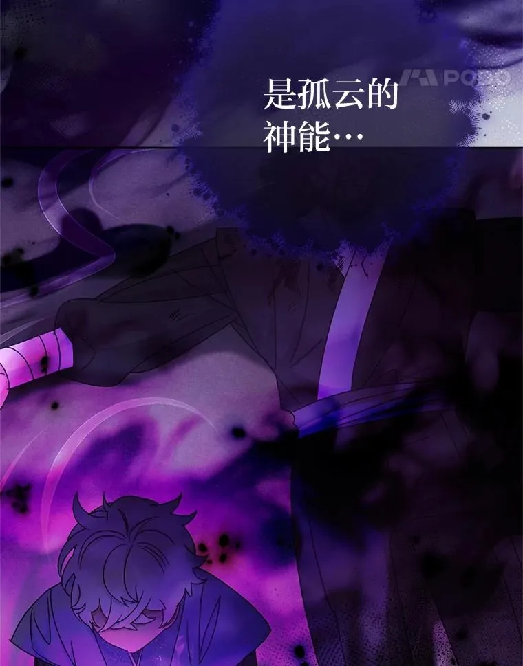 88.绑票137