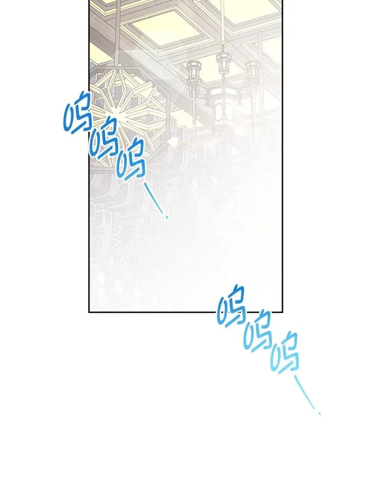 86.耍赖特训19
