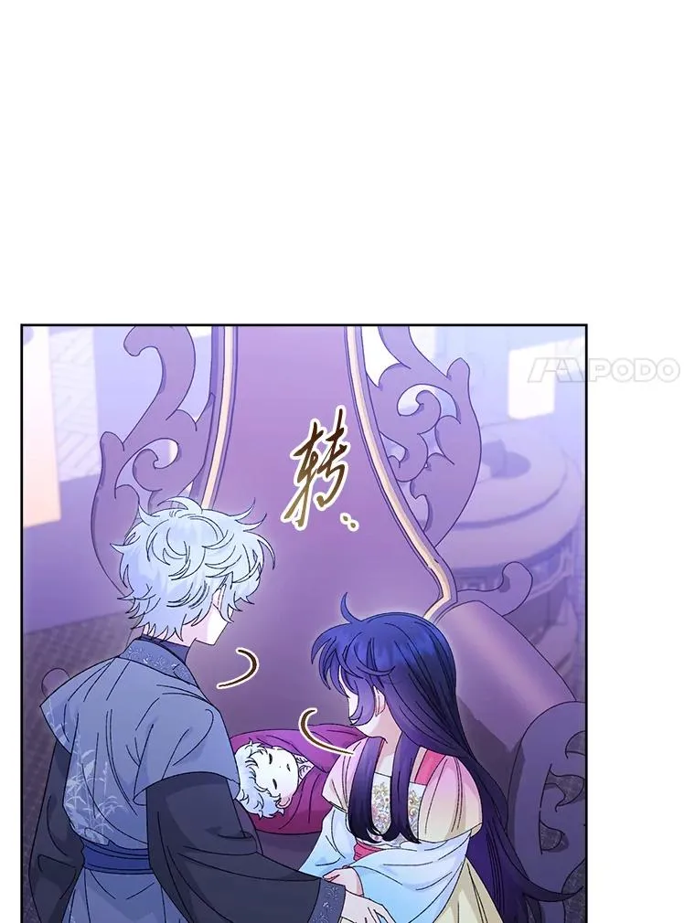 83.爱的方式30