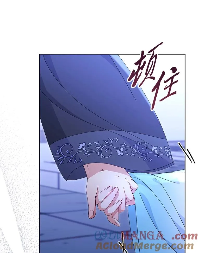 83.爱的方式60