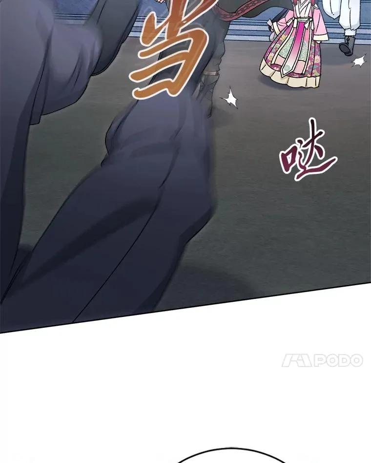 88.绑票93